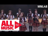 Thumbnail for the MNL48 - 365 Araw Ng Eroplanong Papel (MYX Live! Performance) link, provided by host site