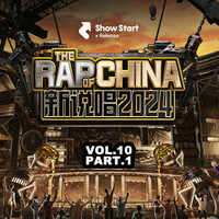 Thumbnail for the Echo - 刮大風 - 現場 link, provided by host site