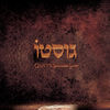 Thumbnail for the Gusto - גוסטו link, provided by host site