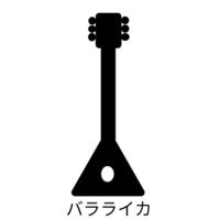 Thumbnail for the X - バラライカ link, provided by host site