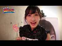 Thumbnail for the HKT48 - 「寸劇戦隊 指レンジャー」第4話 予告編 / [公式] link, provided by host site