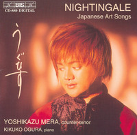 Thumbnail for the Hikaru Hayashi - 4 Songs of Dusk: I. Dusk is a huge book… link, provided by host site
