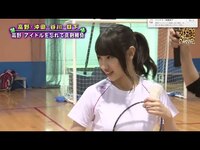 Thumbnail for the NMB48 - 高野祐衣バドミントン「スポーツをやってみたい」#4 YNN link, provided by host site