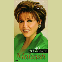 Thumbnail for the Mahasti - 40 Golden Hits Of Mahasti link, provided by host site