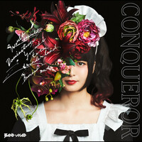 Image of BAND-MAID linking to their artist page due to link from them being at the top of the main table on this page