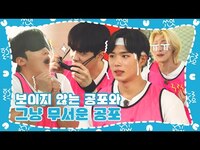 Thumbnail for the WEI - (sub) [쑈잇] 위아이 꽃이 매우 가냘프게 날아갔습니다 | 상금 서바이벌 게임쇼: 개빵멍 link, provided by host site