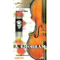 Thumbnail for the Googoosh - 44 Golden Hits Of Ataolah Khorram link, provided by host site