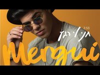 Thumbnail for the Mergui - תני לי רגע link, provided by host site