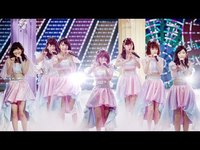 Thumbnail for the AKB48 - 【】あなたの代わりはいない 45秒Ver. / [公式] link, provided by host site