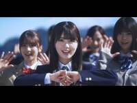 Thumbnail for the Nogizaka46 - 乃木坂46『車道側』 link, provided by host site