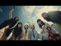 Thumbnail for the Nogizaka46 - 乃木坂46『ってかさ』 link, provided by host site