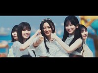 Thumbnail for the Nogizaka46 - 乃木坂46『チートデイ』 link, provided by host site