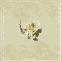 Thumbnail for the Lambert - 同样 link, provided by host site