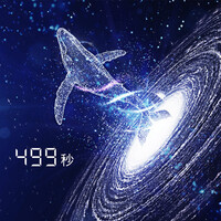 Thumbnail for the Yoko Kanno - 499 Seconds link, provided by host site
