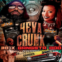 Thumbnail for the Gangsta Boo - 4EVA Crunk link, provided by host site