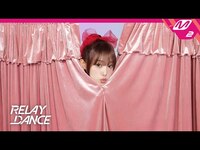 Thumbnail for the Yena - [릴레이댄스] (최예나) - 착하다는 말이 제일 싫어 (4K) link, provided by host site