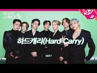 Thumbnail for the GOT7 - [릴레이댄스 어게인] (갓세븐) - 하드캐리 (4K) link, provided by host site