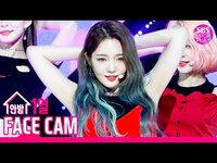 Thumbnail for the Fun. - [페이스캠4K] 프로미스나인 노지선 'FUN!' (fromis 9 ROH JISUN facecam)│@SBS Inkigayo link, provided by host site