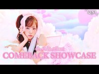 Thumbnail for the Yena - (최예나) 4TH MINI ALBUM [Blooming Wings] SHOWCASE link, provided by host site