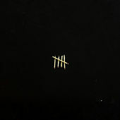 Thumbnail for the SAULT - 5 link, provided by host site