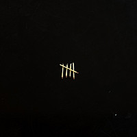 Image of SAULT linking to their artist page due to link from them being at the top of the main table on this page