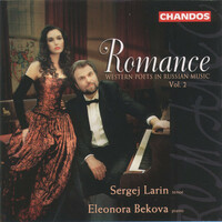 Thumbnail for the César Cui - 5 Mélodies, Op.54: Je n'en ai jamais aimé qu'une, Op. 54 No. 4 link, provided by host site