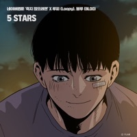 Thumbnail for the Loopy - 5 Stars (from "To Not Die" Original Soundtrack) link, provided by host site