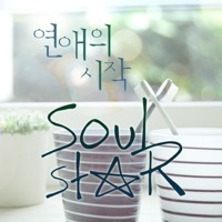 Thumbnail for the Soulstar - 연애의 시작 link, provided by host site