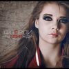 Thumbnail for the Ferdi - Ты Меня Жди link, provided by host site