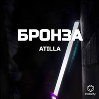 Image of Atilla linking to their artist page due to link from them being at the top of the main table on this page