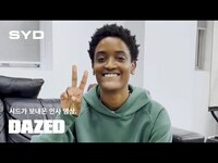 Thumbnail for the Syd - 시드가 보내온 인사영상 link, provided by host site