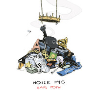 Thumbnail for the Noize MC - Царь горы link, provided by host site