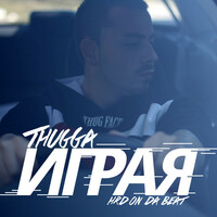 Image of Thugga linking to their artist page due to link from them being at the top of the main table on this page