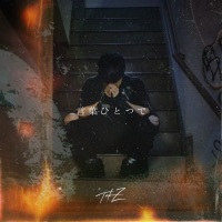 Thumbnail for the Tak-Z - 言葉ひとつで link, provided by host site