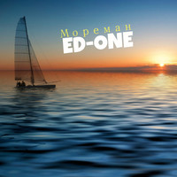 Image of Edone linking to their artist page due to link from them being at the top of the main table on this page