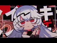 Thumbnail for the Mafumafu - 【】クロスワードパズル／まふまふ link, provided by host site