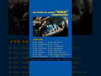 Thumbnail for the SixTONES - 【通常盤】5th Album「GOLD」全曲digeST公開中！ #SixTONES #SixTONES GOLD link, provided by host site