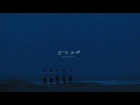 Thumbnail for the Arashi - 5×20 link, provided by host site