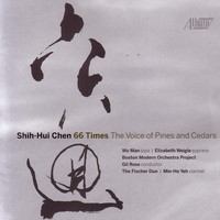 Image of Boston Modern Orchestra Project linking to their artist page due to link from them being at the top of the main table on this page