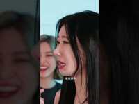 Thumbnail for the ITZY - 全員戲精？！表情超搞笑🤣 link, provided by host site