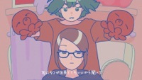 Thumbnail for the YOASOBI - 好きだ link, provided by host site
