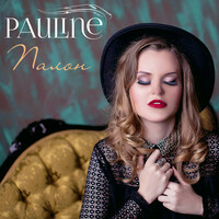 Image of Pauline linking to their artist page due to link from them being at the top of the main table on this page