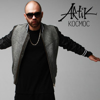 Thumbnail for the Artik - Космос link, provided by host site