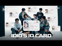 Thumbnail for the ID - '청담동 먹짱님' 의 주인공은? 프리 데뷔 직전!!! 아이딧이 손글씨로 적은 7장의 ID 카드ㅣHI CONFUSED link, provided by host site