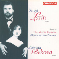 Thumbnail for the César Cui - 7 Poems by Pushkin and Lermontov, Op. 33: IV. The Burnt Letter link, provided by host site