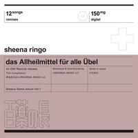 Thumbnail for the Sheena Ringo - 百薬の長 link, provided by host site
