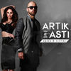 Thumbnail for the Artik - Здесь и сейчас link, provided by host site