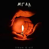 Image of Ilham linking to their artist page due to link from them being at the top of the main table on this page