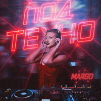 Thumbnail for the Margo - Под техно link, provided by host site