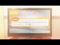 Thumbnail for the YOASOBI - 「もう少しだけ」 link, provided by host site